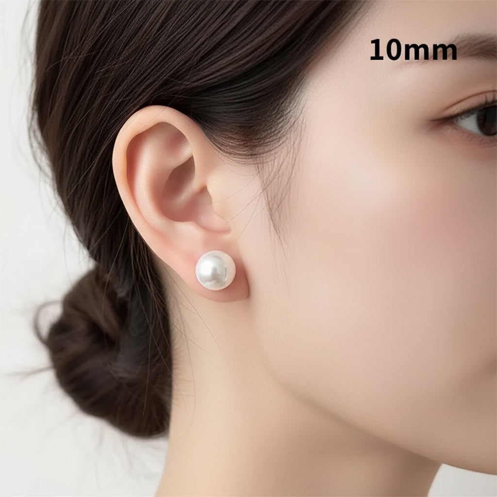 Crystal Pearl Stud Earrings | Iridescent White | 18K Gold Plated